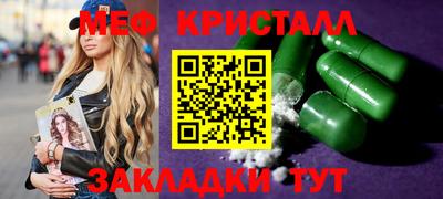 марки nbome Ливны