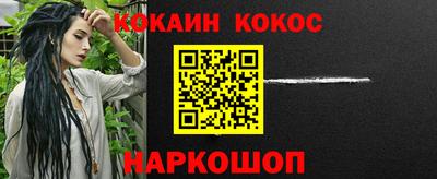 а пвп мука Лесосибирск