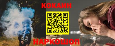 а пвп мука Лесосибирск
