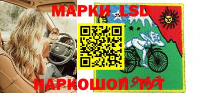 мдма Ликино-Дулёво