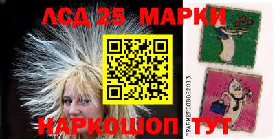 а пвп мука Лесосибирск