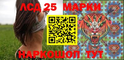 мдма Ликино-Дулёво