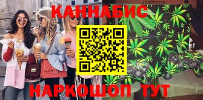 мдма Ликино-Дулёво