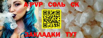 мдма Ликино-Дулёво