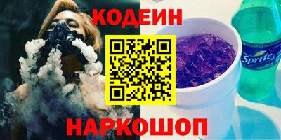 мдма Ликино-Дулёво