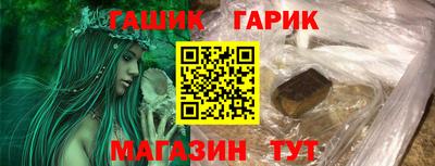 а пвп мука Лесосибирск