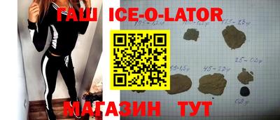 а пвп мука Лесосибирск