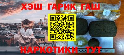 а пвп мука Лесосибирск