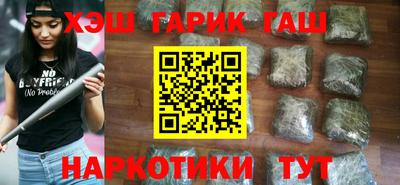 мдма Ликино-Дулёво