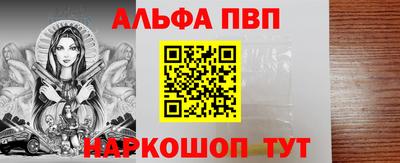 мдма Ликино-Дулёво