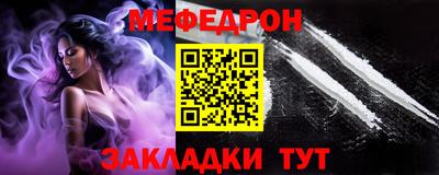 марки nbome Ливны